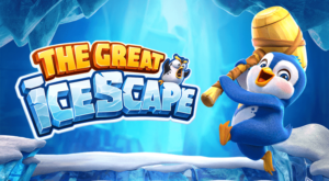 เกมแพนกวิน(The-Great-Icescape)