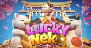 เกมแมวกวัก(Lucky-Neko)